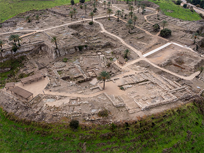 Tel Megiddo